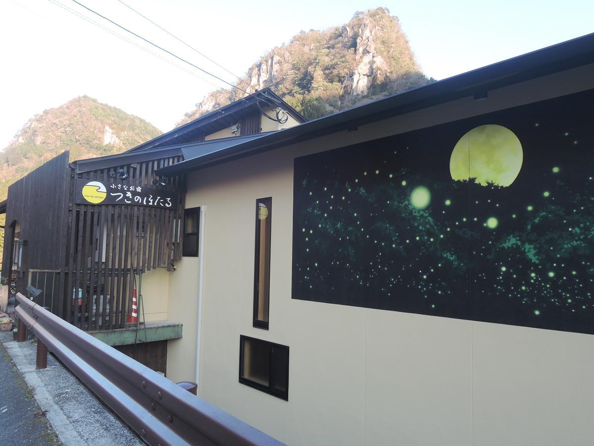 Tsuki no Hotaru Hotel Nakatsu Exterior foto
